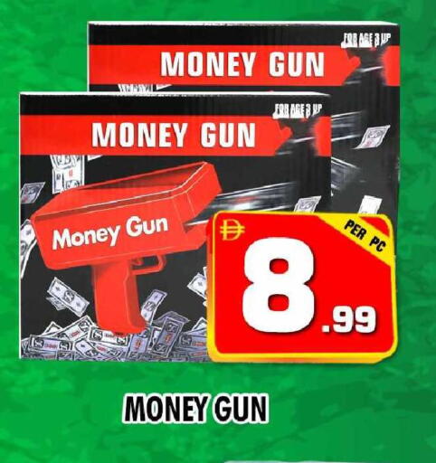 available at نايت تو نايت in الإمارات العربية المتحدة , الامارات - دبي