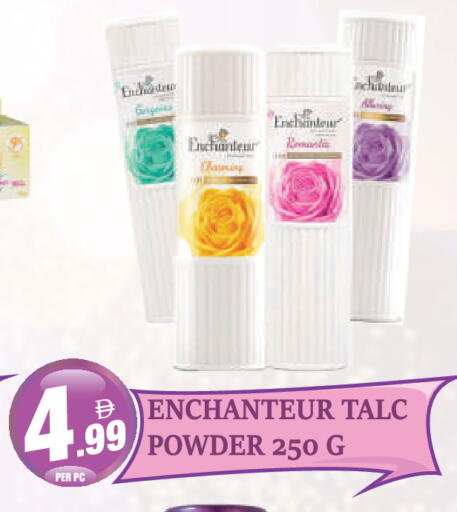 available at Dream Land in UAE - Dubai