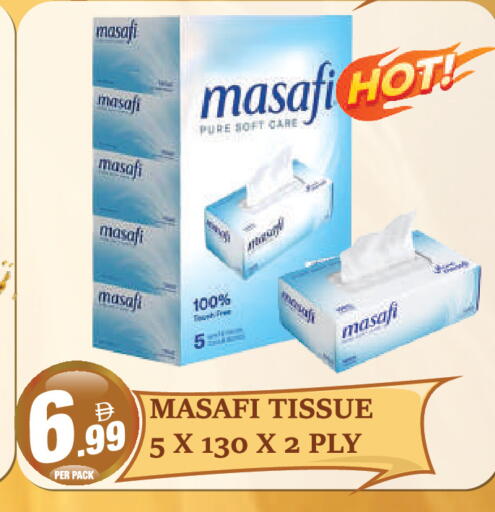 available at Dream Land in UAE - Dubai