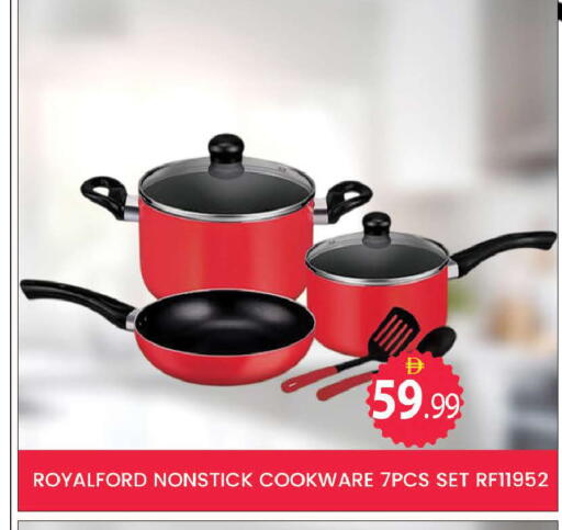 available at المدينة in الإمارات العربية المتحدة , الامارات - دبي