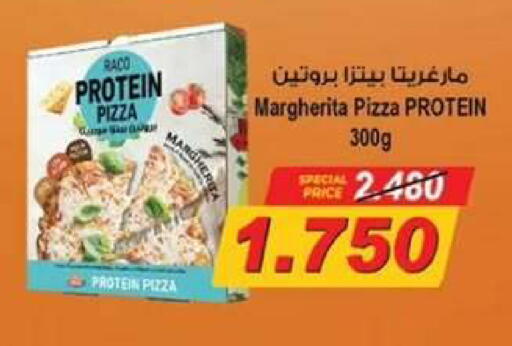 available at  جمعية مبارك الكبير والقرين التعاونية in الكويت - مدينة الكويت