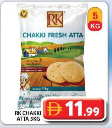 available at Grand Hyper Market in UAE - Dubai