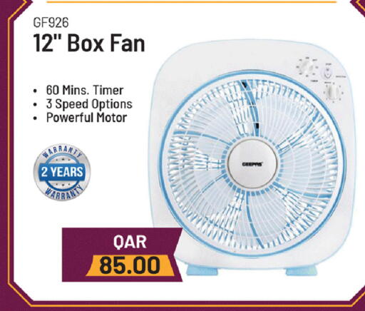 available at Rambo Mart in Qatar - Al Khor