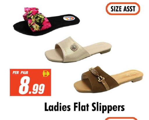 available at نايت تو نايت in الإمارات العربية المتحدة , الامارات - دبي