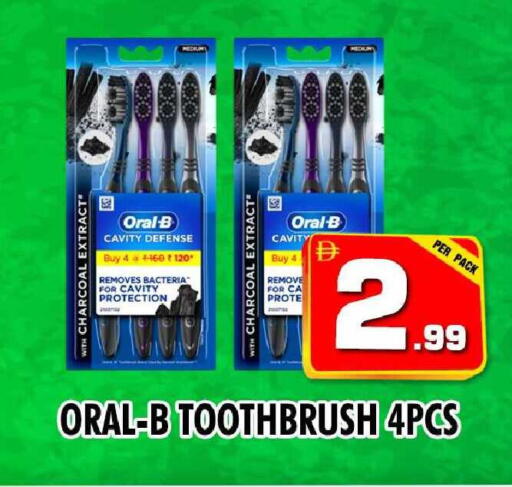 available at نايت تو نايت in الإمارات العربية المتحدة , الامارات - دبي