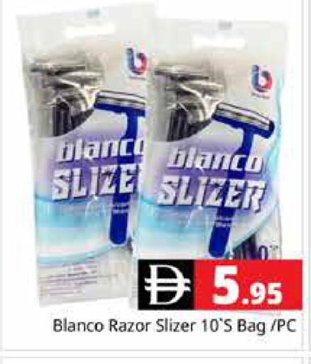 available at هايبر ماركت باسونز in الإمارات العربية المتحدة , الامارات - دبي