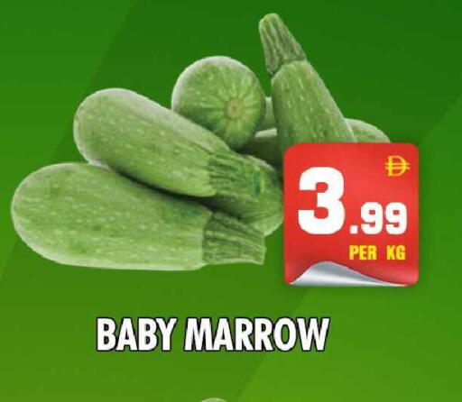 Marrow available at نايت تو نايت in الإمارات العربية المتحدة , الامارات - دبي