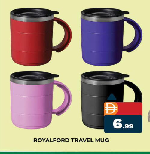 available at المدينة in الإمارات العربية المتحدة , الامارات - دبي