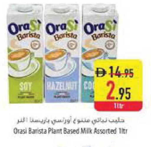 available at السفير ماركت in الإمارات العربية المتحدة , الامارات - الشارقة / عجمان