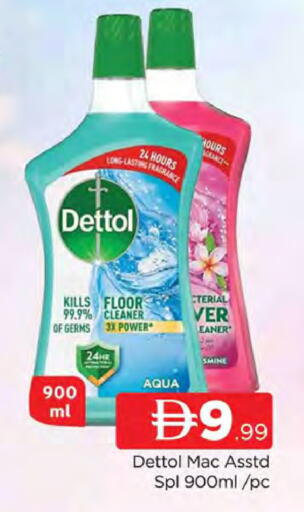 available at المدينة in الإمارات العربية المتحدة , الامارات - دبي