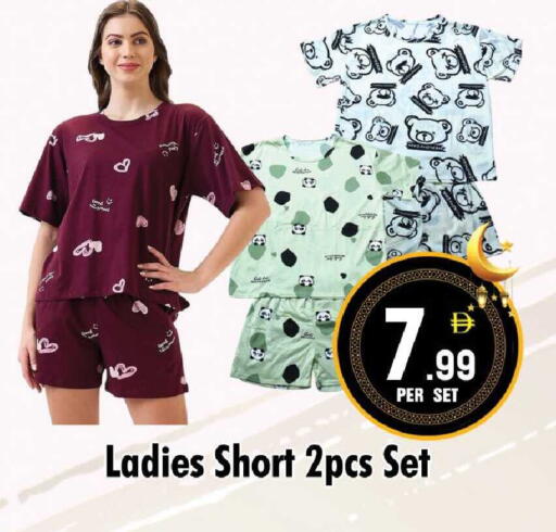 available at نايت تو نايت in الإمارات العربية المتحدة , الامارات - دبي