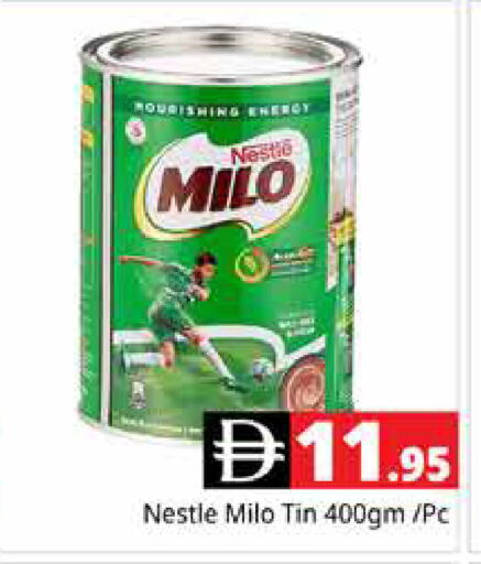 available at Pasons Hypermarket in UAE - Dubai