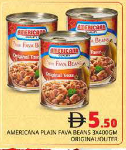available at Pasons Hypermarket in UAE - Dubai