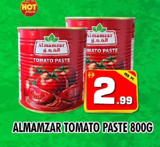 Tomato available at نايت تو نايت in الإمارات العربية المتحدة , الامارات - دبي