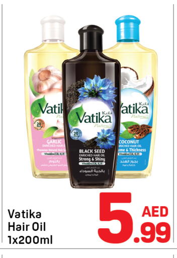 Coconut Garlic available at Day to Day Department Store in UAE - Sharjah / Ajman