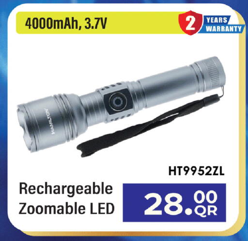 available at Rambo Mart in Qatar - Al-Shahaniya