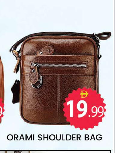 available at المدينة in الإمارات العربية المتحدة , الامارات - دبي