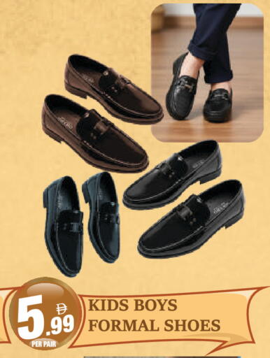 available at Dream Land in UAE - Dubai