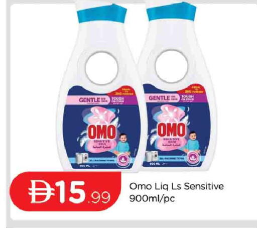 available at المدينة in الإمارات العربية المتحدة , الامارات - دبي