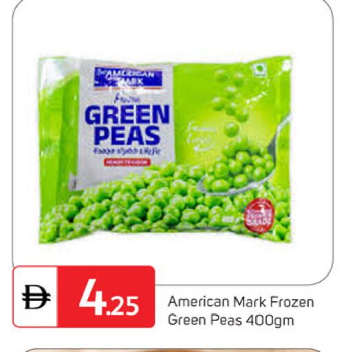 Peas available at سوق طلال in الإمارات العربية المتحدة , الامارات - دبي
