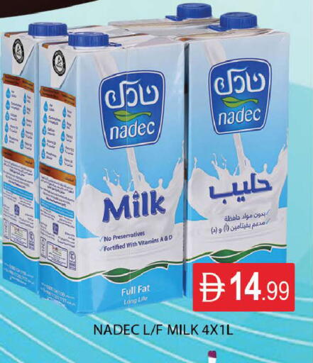 available at المدينة in الإمارات العربية المتحدة , الامارات - دبي