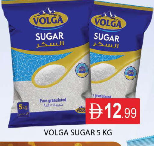 available at المدينة in الإمارات العربية المتحدة , الامارات - دبي