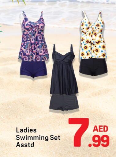 available at Day to Day Department Store in UAE - Dubai