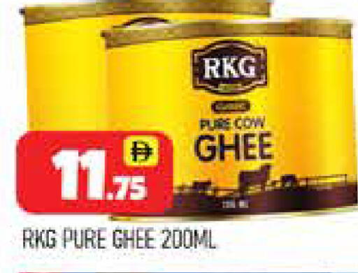 available at AL MADINA (Dubai) in UAE - Dubai