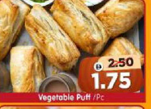 available at Al Madina Hypermarket in UAE - Abu Dhabi