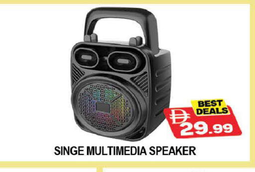 available at المدينة in الإمارات العربية المتحدة , الامارات - دبي