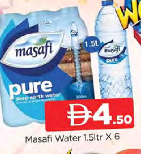 available at المدينة in الإمارات العربية المتحدة , الامارات - دبي