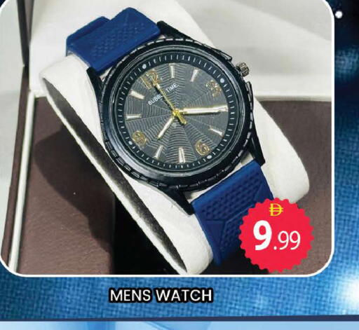 available at المدينة in الإمارات العربية المتحدة , الامارات - دبي