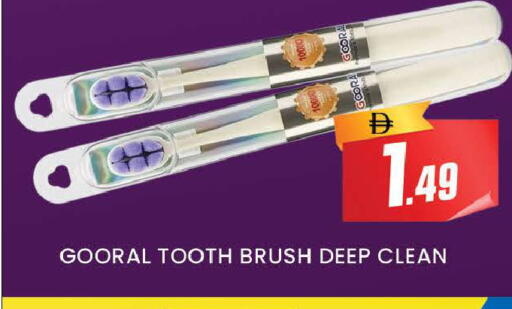 available at المدينة in الإمارات العربية المتحدة , الامارات - دبي