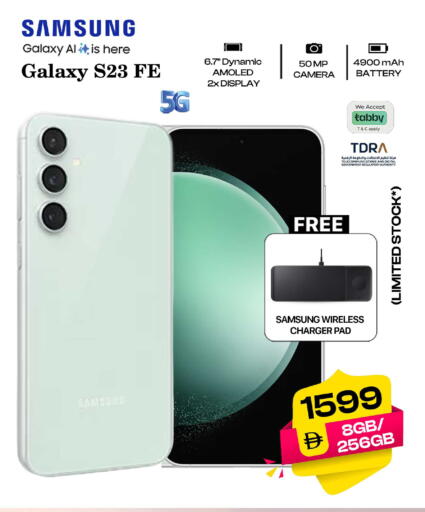 available at Safari Hypermarket  in UAE - Dubai