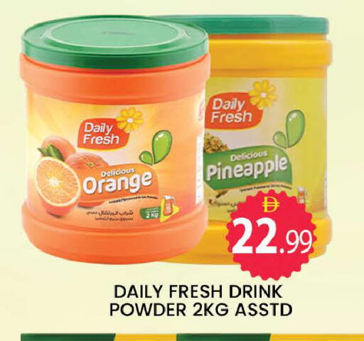 Orange Pineapple available at المدينة in الإمارات العربية المتحدة , الامارات - دبي