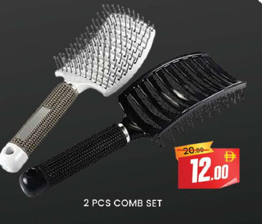 available at AL MADINA (Dubai) in UAE - Dubai