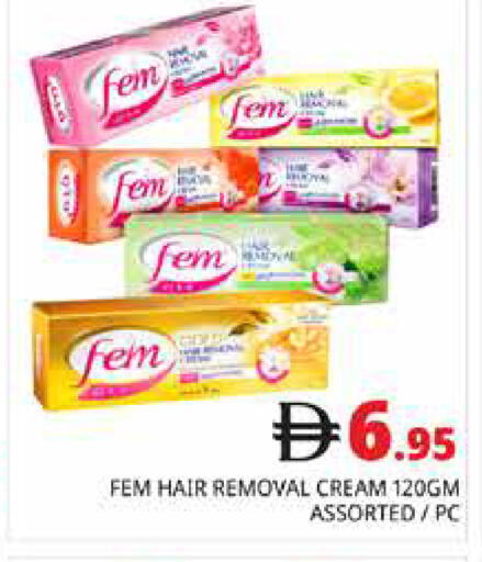 available at هايبر ماركت باسونز in الإمارات العربية المتحدة , الامارات - دبي