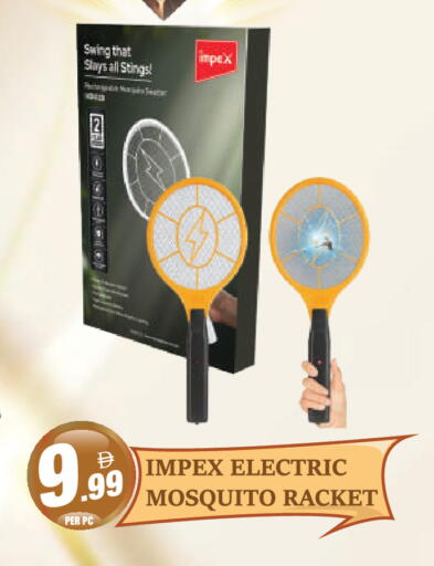 available at Dream Land in UAE - Dubai