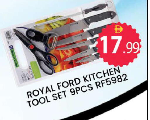 available at المدينة in الإمارات العربية المتحدة , الامارات - دبي