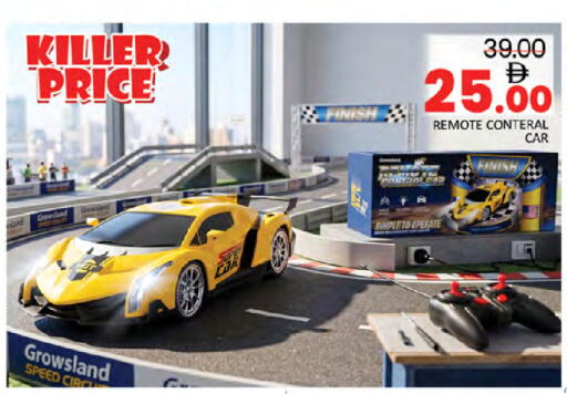 available at Al Madina  in UAE - Dubai