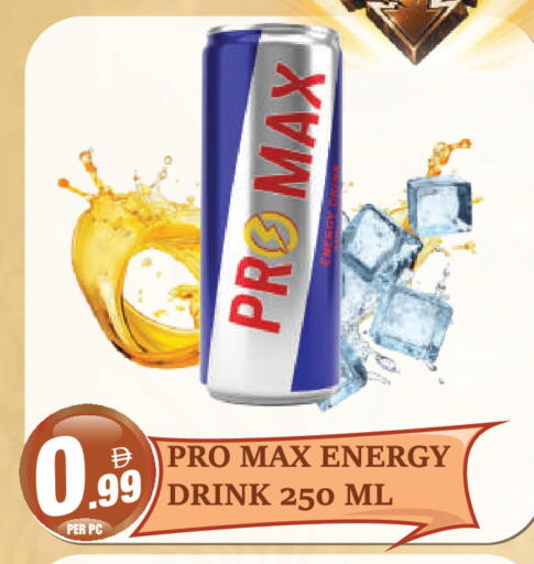 available at Dream Land in UAE - Dubai