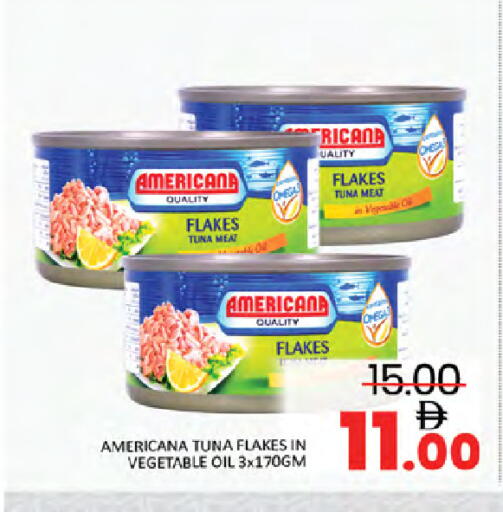 available at Al Madina  in UAE - Dubai