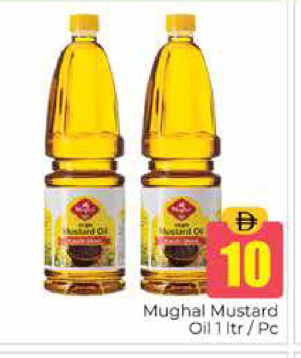 available at Pasons Hypermarket in UAE - Dubai