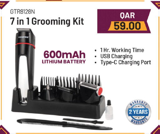 available at Rambo Mart in Qatar - Al-Shahaniya