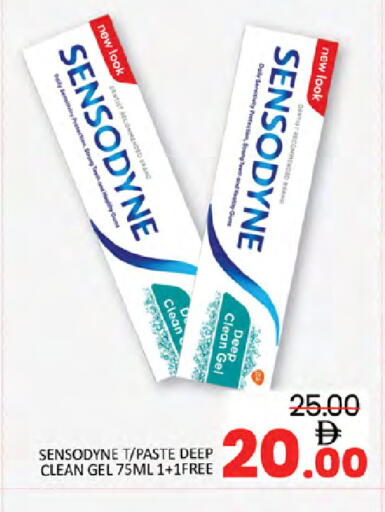 available at Al Madina  in UAE - Dubai