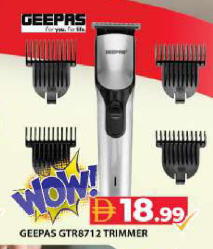 available at Grand Hyper Market in UAE - Dubai