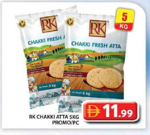 available at Grand Hyper Market in UAE - Dubai