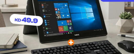 available at Taw9eel.com in Kuwait - Ahmadi Governorate