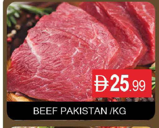 available at المدينة in الإمارات العربية المتحدة , الامارات - دبي