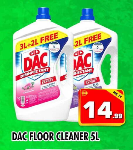 available at نايت تو نايت in الإمارات العربية المتحدة , الامارات - دبي